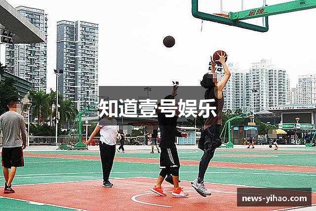 知道壹号娱乐